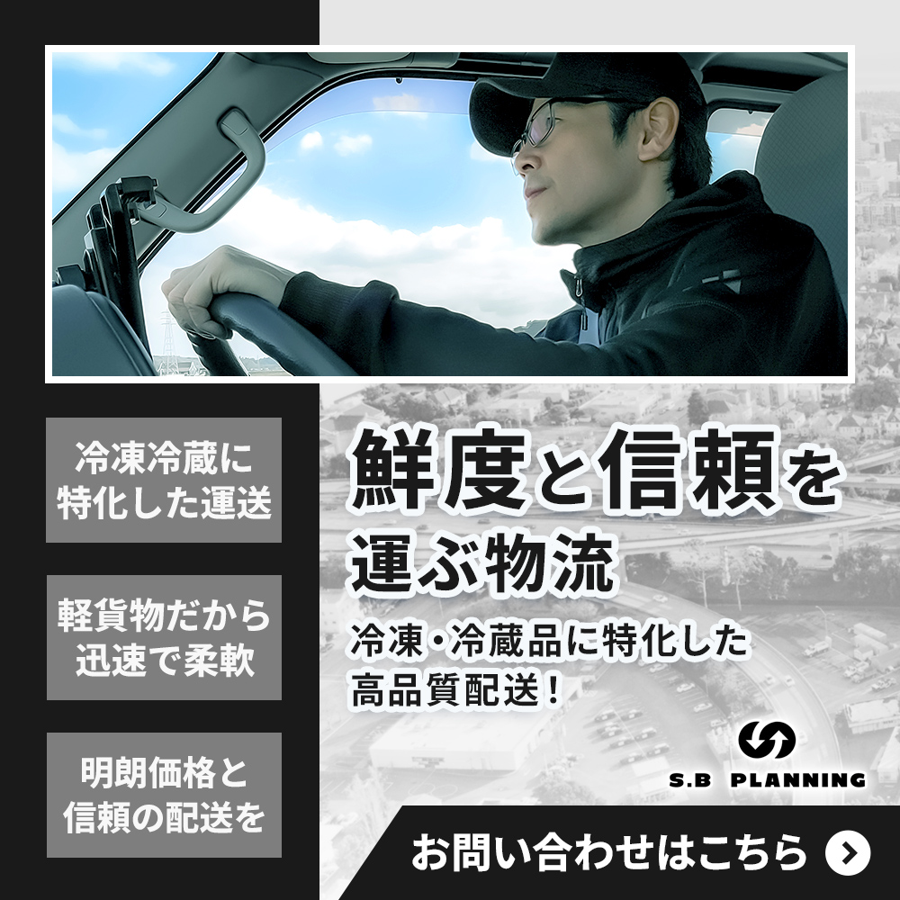 modal_banner